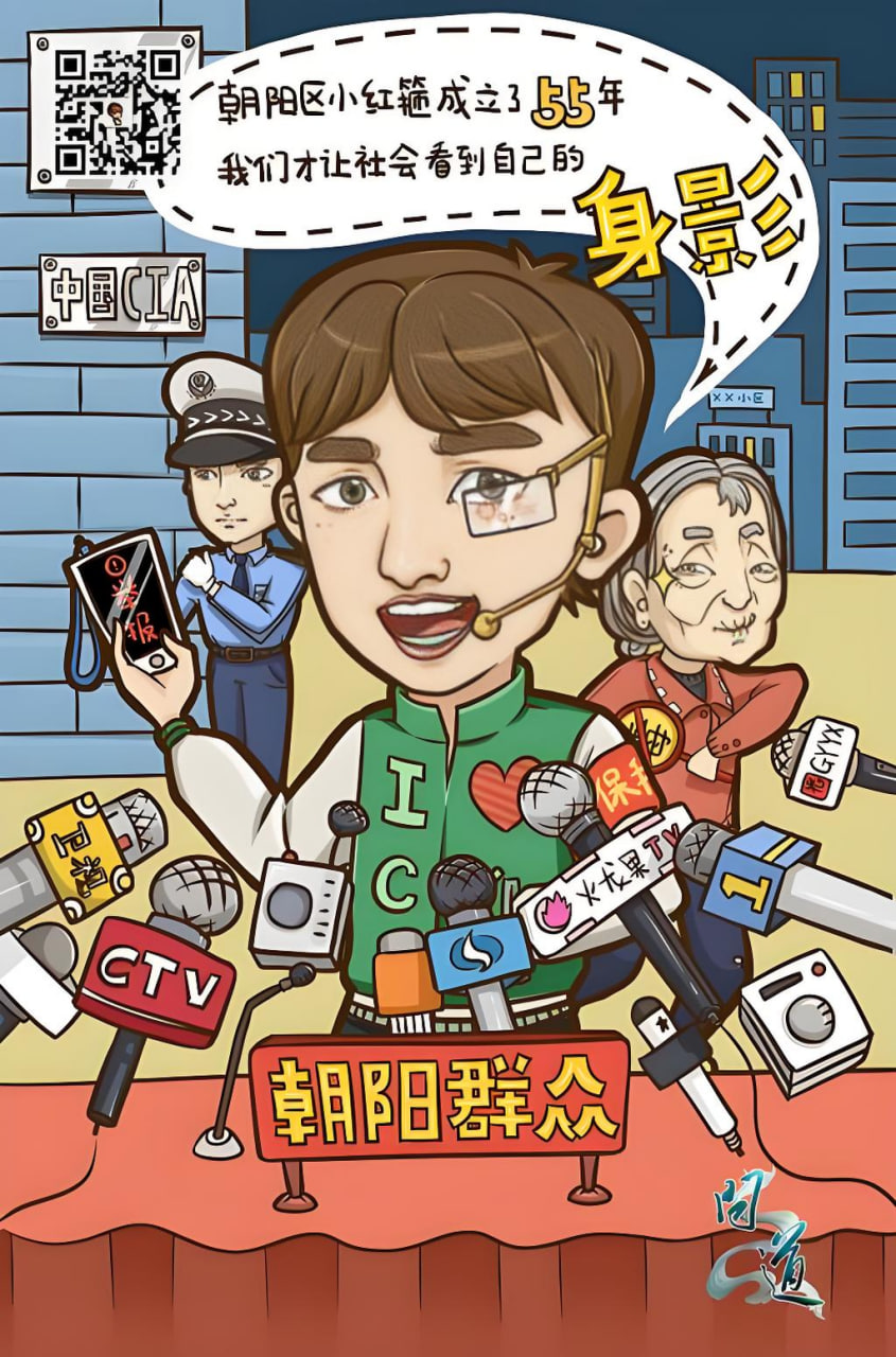 都市剧